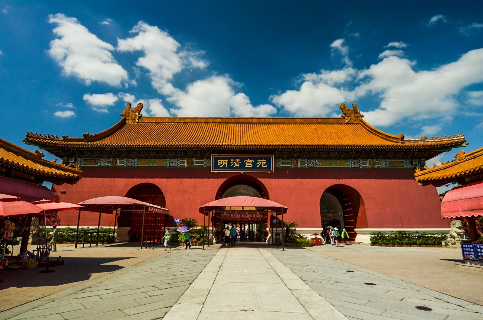 横店劳模女明星_横店影视城景点介绍_横店影视城攻略
