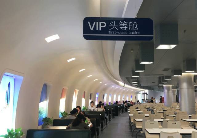 高考志愿填报 大学食堂推荐_江西黑暗料理网红,_全国高校美食地图 高校食堂哪家强