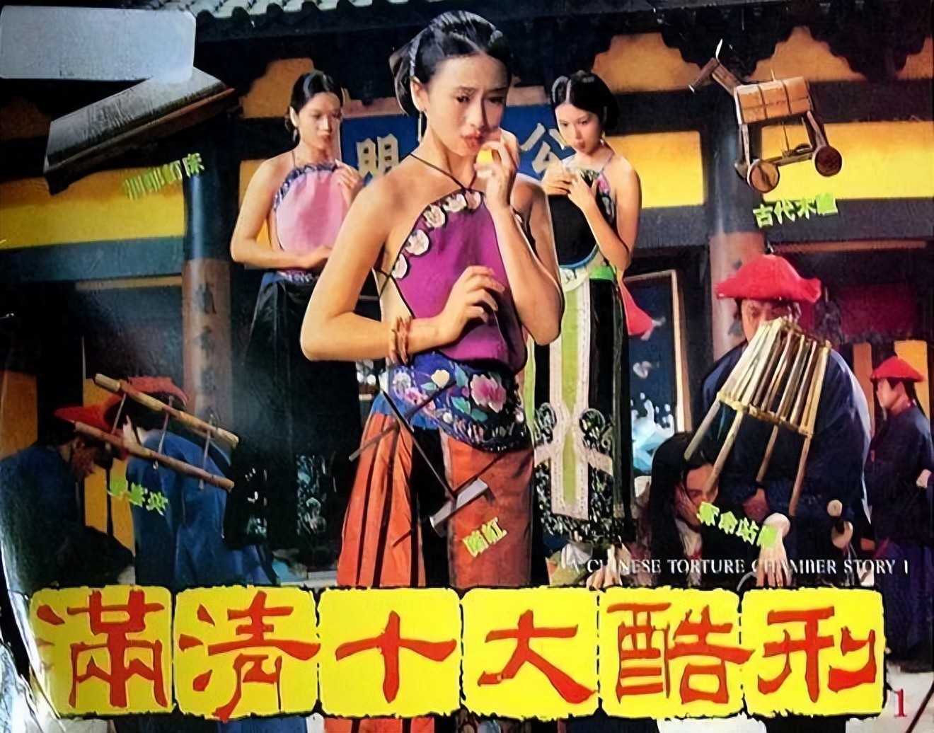 港片评价_香港女明星三级_港片推荐
