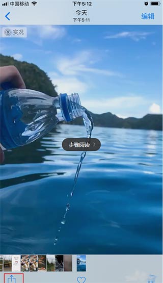 抖音苹果版动态壁纸设置_抖音苹果版怎么设置动态壁纸_抖音热点明星视频怎么下载到手机相册,