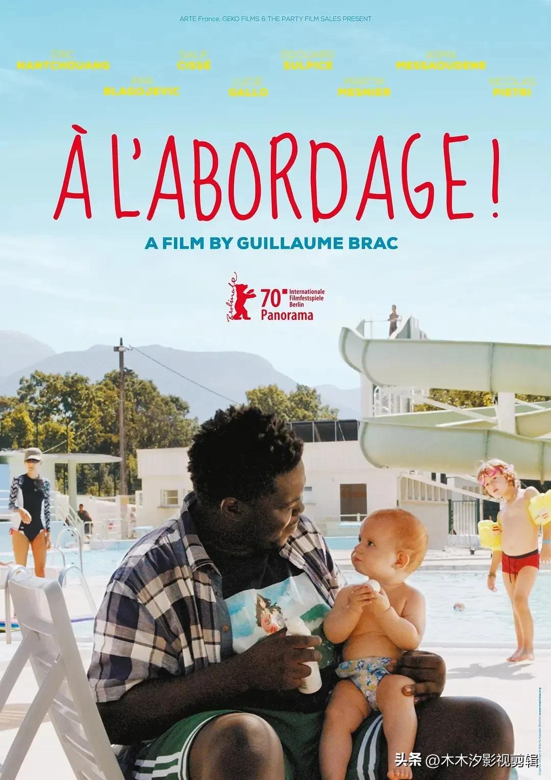 欧美绝伦推理爱情片_法国喜剧电影推荐_法式爱情喜剧电影推荐