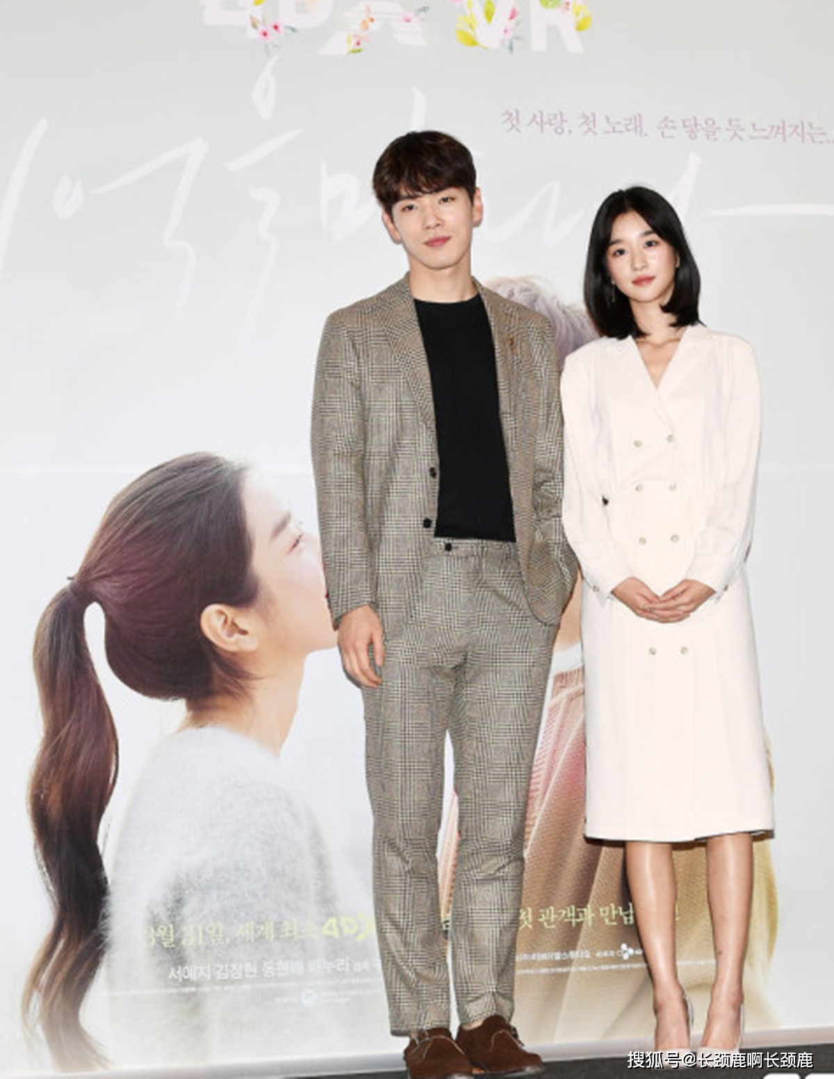 娱乐圈里明星的黑料,_娱乐圈黑红操作_徐睿知情感操控事件