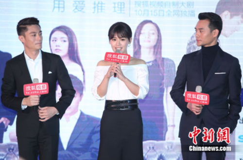 近日,与林心如传出婚讯的霍建华出息活动照片 来源:主办方提供