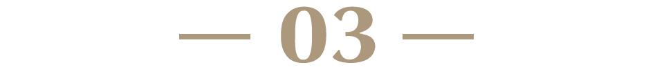 春季时尚趋势_女明星红毯穿搭_晚装女明星