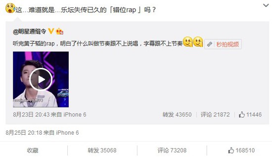 赵丽颖被黑事件_明星被爆黑料后会怎么样吗为什么,_杨幂花式被黑历史